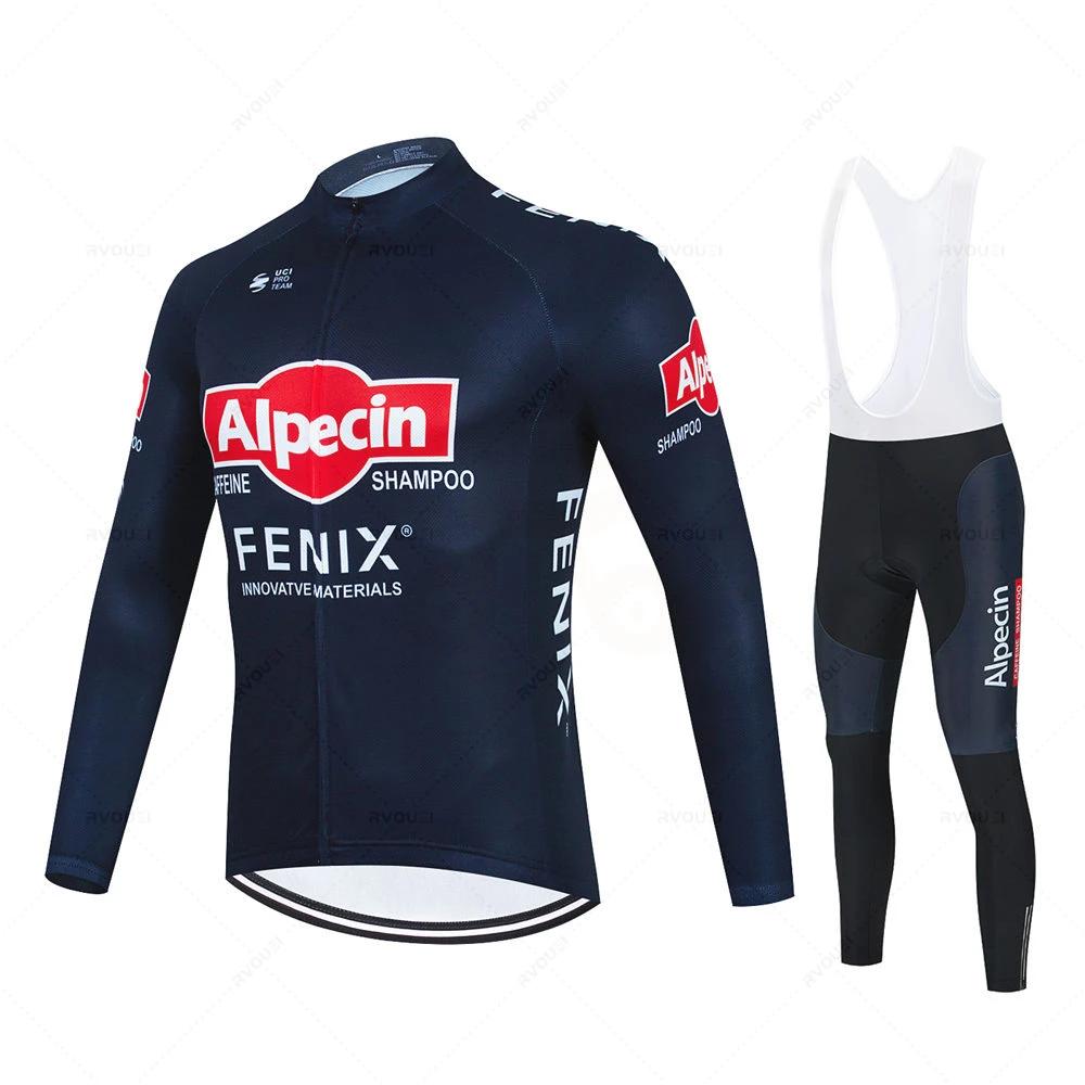 Alpecin Fenix  Ŭ ,  Ҹ Ʈ, MTB  Ƿ, Maillot Ropa Ciclismo Hombre, 19D   